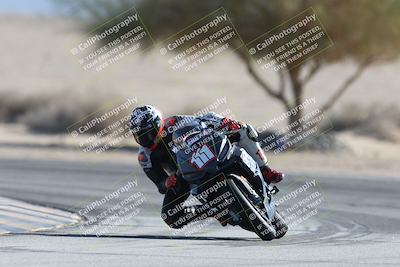 media/Jan-10-2026-Race Pace (Sat) [[3e4fee349c]]/2-Verified/Session 2 (Turn 4 Tree of Life)/